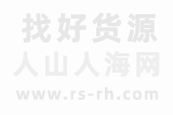 上海辦公室裝修公司哪家好，綠色詩意更愜意